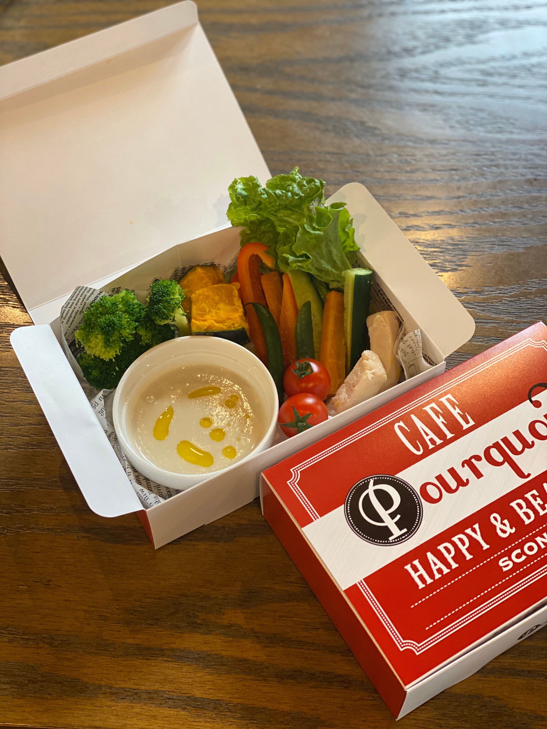 【期間限定】彩り野菜のバーニャカウダ(スコーン2個付)