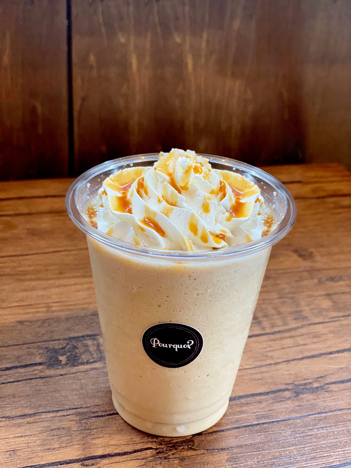 【NEW!】キャラメルコーヒーシェイク